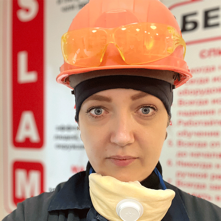 Казновская Ирина Геннадьевна